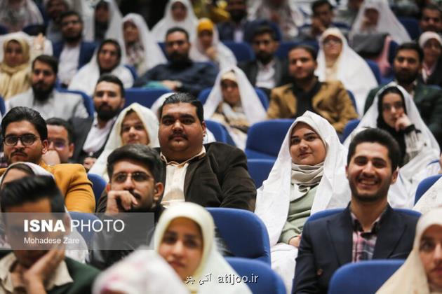 جشن بزرگ وصال 220 زوج دانشجوی دانشگاه تهران